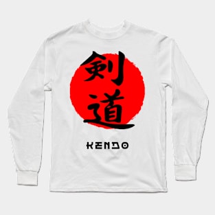 Kendo martial art sport Japan Japanese kanji words character 163 Long Sleeve T-Shirt